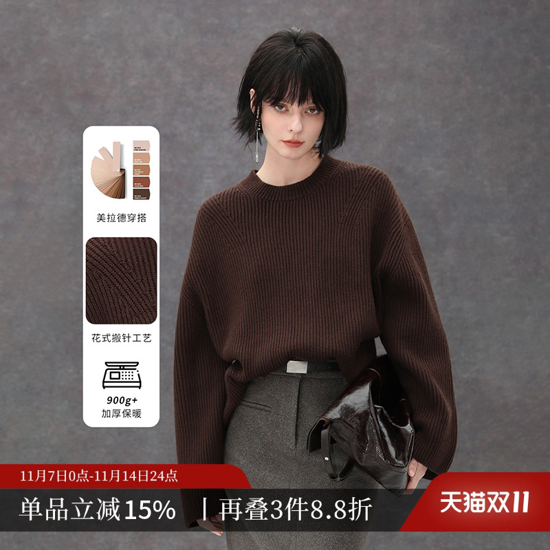 COCOBELLA软糯舒适粗针毛衣