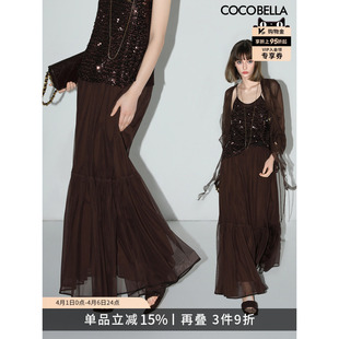 预售COCOBELLA美拉德5M 料率网纱半身裙多层A字大摆长裙HS3009