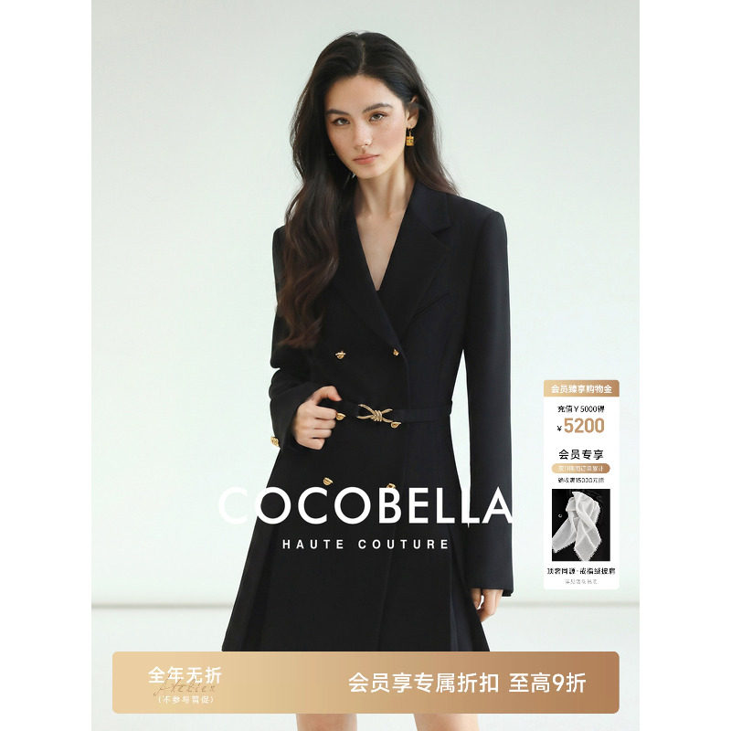 预售COCOBELLA【日本进口三醋酸】高级立裁西装女收腰显瘦连衣裙