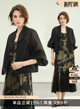 COCOBELLA新中式灯笼袖遮阳短外套女薄款开衫国风空调衫SC3080-2