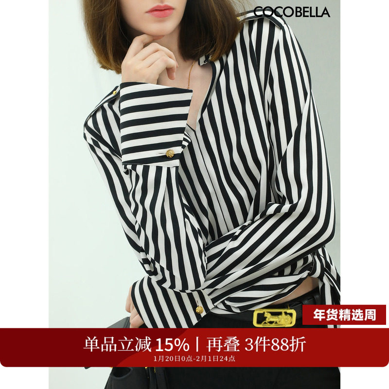COCOBELLA静奢风黑白竖条纹气质衬衫女26春设计感飘带衬衣SR535,女装/女士精品,衬衫,淘宝优惠券,粉丝福利购,淘宝优惠卷