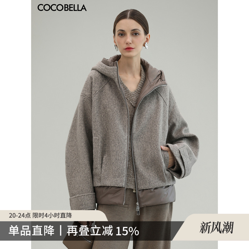 水波纹质感假两件毛呢外套