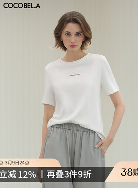 COCOBELLA简约字母印花白色短袖T恤女气质休闲舒适圆领半袖TS640