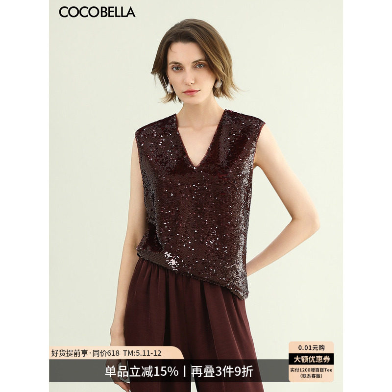 COCOBELLA轻奢亮片酒红无袖衬衫女夏静奢风可外穿背心上衣VT0033