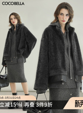 COCOBELLA轻奢拉贡皮草风格外套女假两件仿皮毛一体外套FU3105