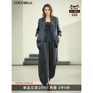 休闲裤 COCOBELLA 两件套FT80 女春西装 套装 100%醋酸 褶皱肌理西装