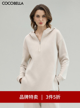 【3件5折】COCOBELLA慵懒风连帽衫女自发热抗静电磨毛卫衣SE3015