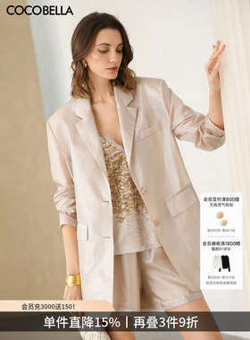 COCOBELLA26春夏气质翻领微透西装女中长款休闲外套SI506S