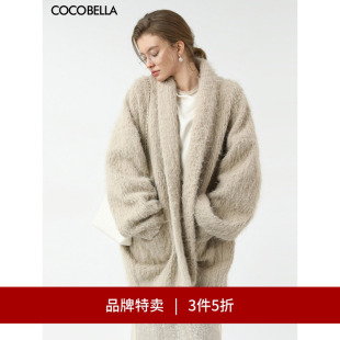 毛呢外套WL3006 COCOBELLA仿羊驼长绒呢子大衣女长款 3件5折