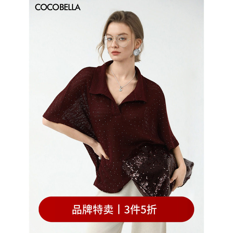 【3件5折】COCOBELLA满天星蝙蝠袖T恤烫钻针织衫休闲POLO衫TS3033
