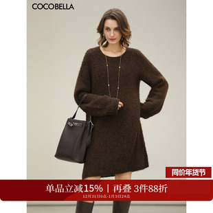 COCOBELLA美拉德金葱细闪针织连衣裙软糯中长款毛衣裙MZ3092