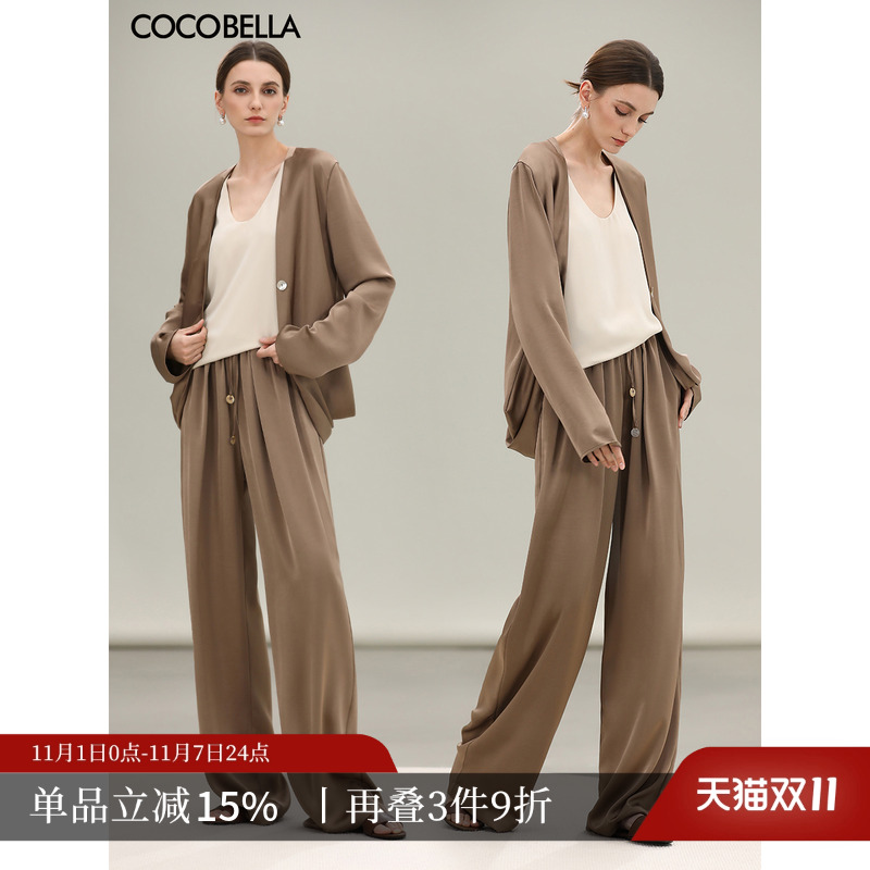 COCOBELLA丝光缎面休闲裤