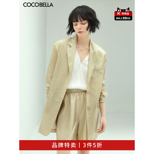 COCOBELLA流光质感微透视西装 中长款 休闲外套SI506 3件5折