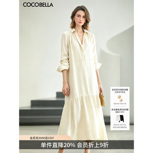 COCOBELLA肌理褶皱莱赛尔连衣裙女气质通勤米色长袖衬衫裙FR915-7