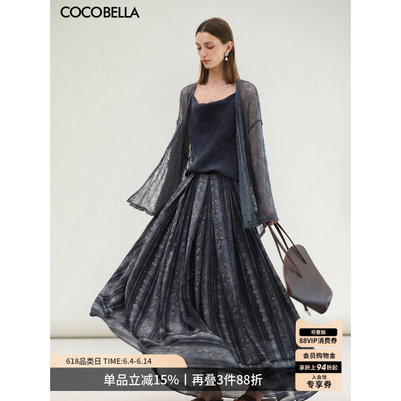 预售COCOBELLA精致镂空微透视针织开衫女慵懒风蕾丝打底衫SC0046