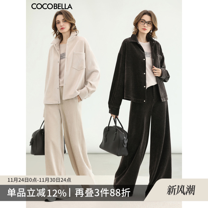 灯芯绒外套阔腿裤两件套