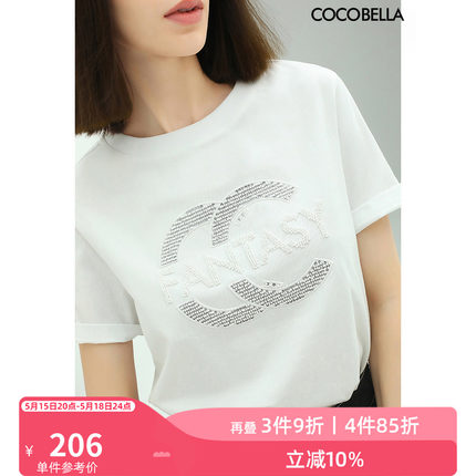 COCOBELLA重工珠绣字母凉感T恤女夏休闲白色冰氧吧短袖TS616B