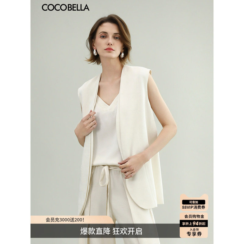 COCOBELLA静奢假两件无领白色西装马甲女重磅缎面通勤上衣WS7005