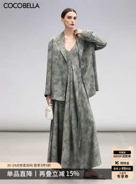 COCOBELLA[只此青绿]新中式印花西装/衬衫/双面穿连衣裙SI3028-2