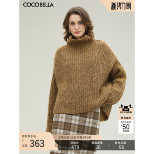 COCOBELLA气质美拉德宽松高领毛衣女秋冬慵懒风毛针织衫 MZ3128