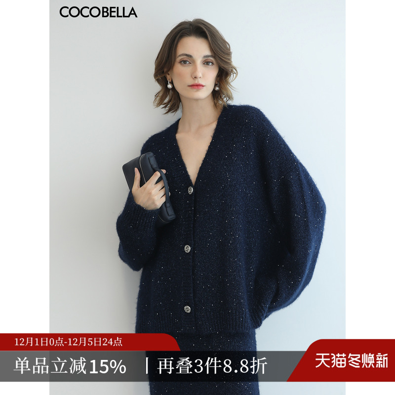 COCOBELLA细闪亮片加厚针织外套