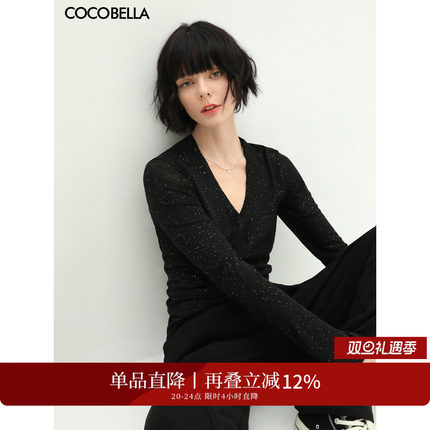 COCOBELLA前后两穿满天星亮片针织衫V领打底衫女长袖T恤TS642-2