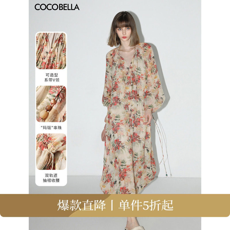 COCOBELLA温柔气质花卉印花雪纺连衣裙女夏清新飘逸茶歇裙FR7020