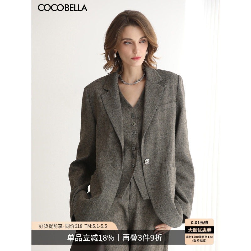 COCOBELLA老钱风精纺花纱羊毛正肩西装女春气质休闲外套SI7029