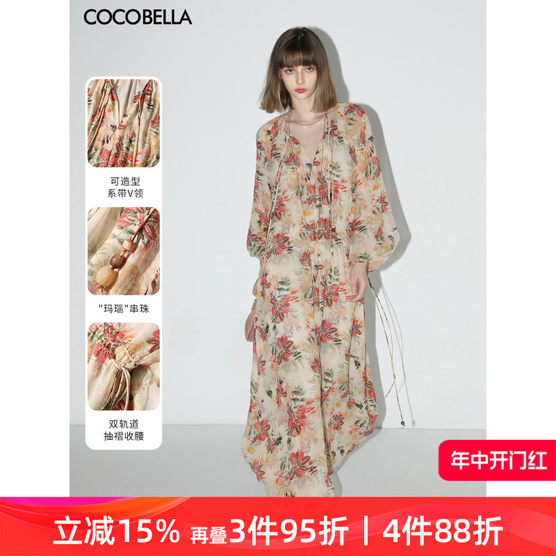 COCOBELLA度假风印花连衣裙