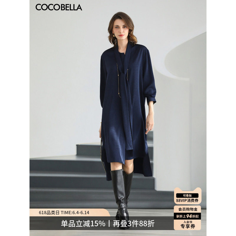 COCOBELLA静奢风飘带连衣裙女春夏重磅缎面中长款衬衫裙FR3240-2