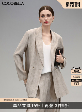 COCOBELLA高级雨露麻质感亚麻西装女早春通勤休闲西服外套SI3039