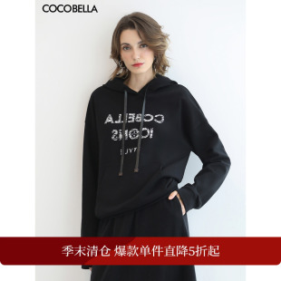 女休闲套头卫衣SE619 COCOBELLA黑色字母印花通勤连帽衫 折扣季