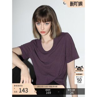 COCOBELLA金属LOGO垂坠舒适短袖 女宽松休闲圆领T恤NTS26 针织衫