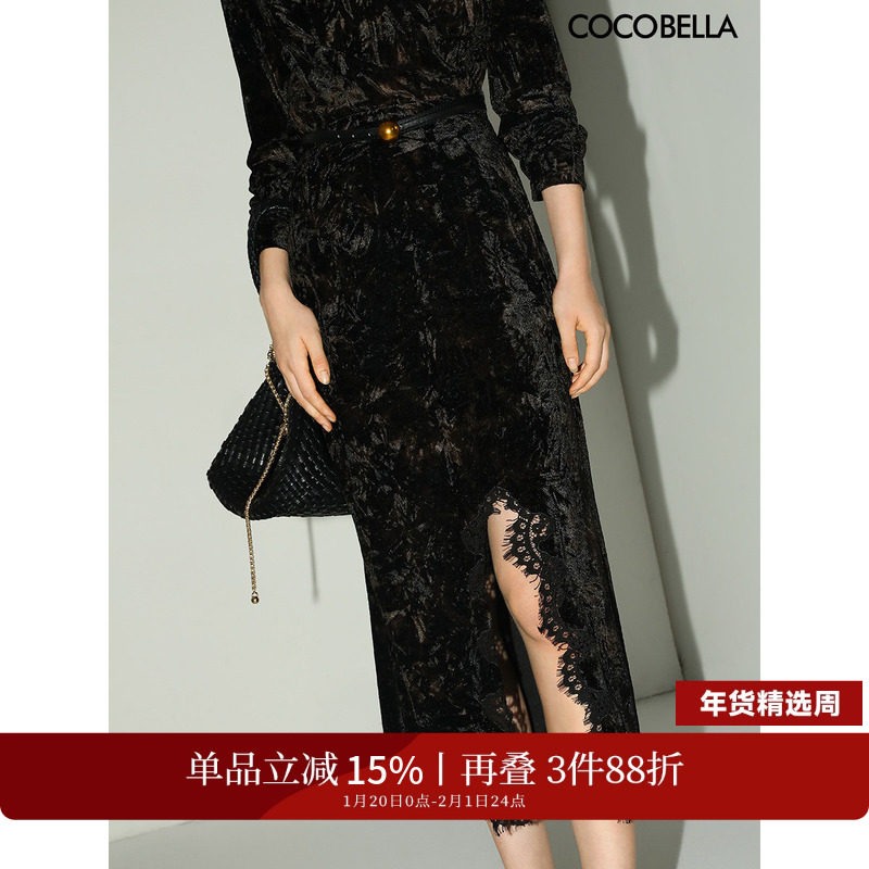 COCOBELLA新中式扎染丝绒半身裙女国风蕾丝拼接开叉半裙HS