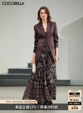 COCOBELLA度假风印花雪纺高腰半身裙26春垂坠大摆长裙HS7077