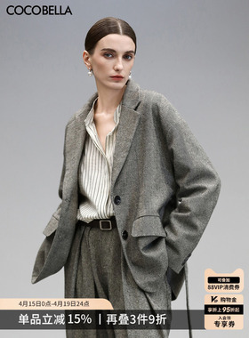 COCOBELLA老钱风提花人字纹轻商务西装女休闲通勤外套SI0010-2