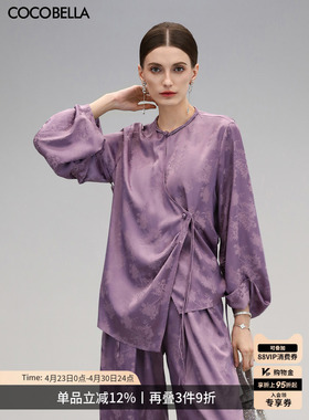预售COCOBELLA新中式暗纹提花丝滑缎面衬衫偏门襟盘扣上衣SR3061B
