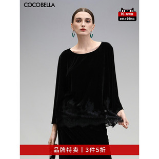 COCOBELLA静奢风丝绒上衣不规则蕾丝拼接长袖 T恤TS3038 3件5折
