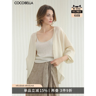 SC7077 空调衫 COCOBELLA重工对丝织带贴边白色短外套女夏蝙蝠袖