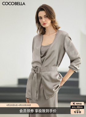 COCOBELLA100%醋酸简约无领通勤西装女26春长腰带外套SI3229