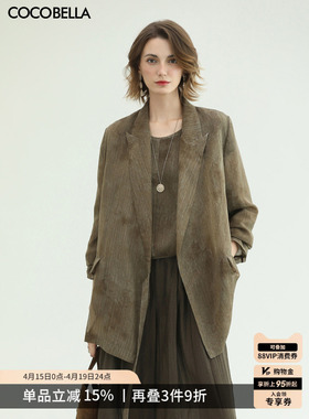 预售COCOBELLA老钱风炒色晕染宽松廓形西装女微透视外套SI3030-2