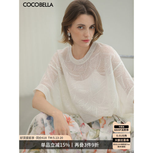 COCOBELLA蝙蝠袖提花针织衫