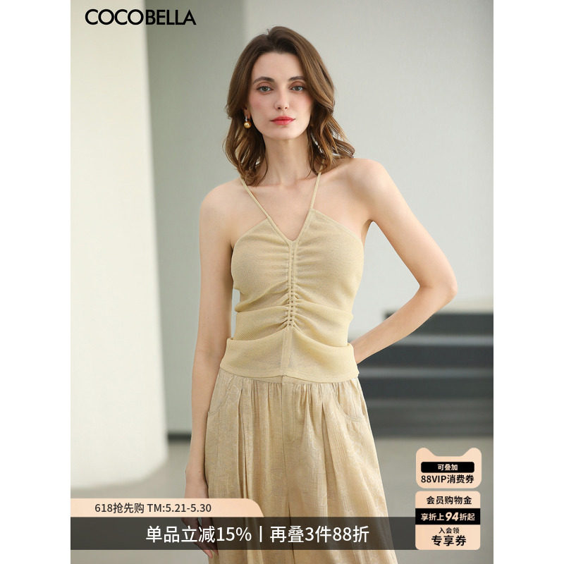 COCOBELLA26夏新款设计感吊带女法式V领上衣可外穿弹力背心VT0060