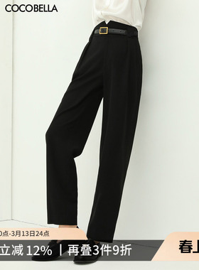 预售COCOBELLA静奢风气质高腰西装裤女黑色通勤烟管裤休闲裤NPA12