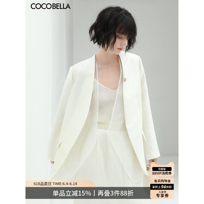 COCOBELLA简约人丝假两件白色西装女春夏裸领通勤外套SI533B-4