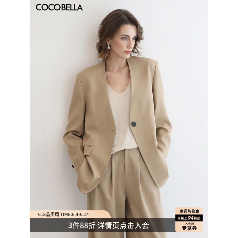 COCOBELLA静奢风高智感无领西装女极简通勤休闲外套SI7030-2