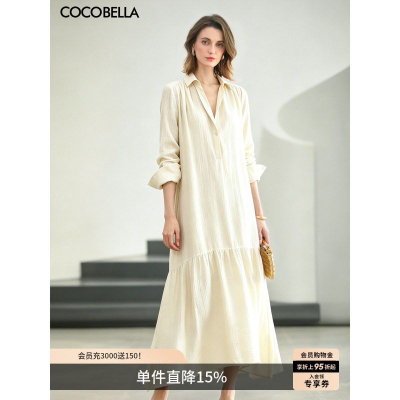 COCOBELLA肌理感莱赛尔连衣裙