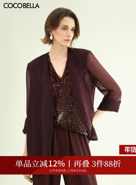 [宠粉福利]COCOBELLA奢感假两件微透视西装轻薄外套SI3097-8