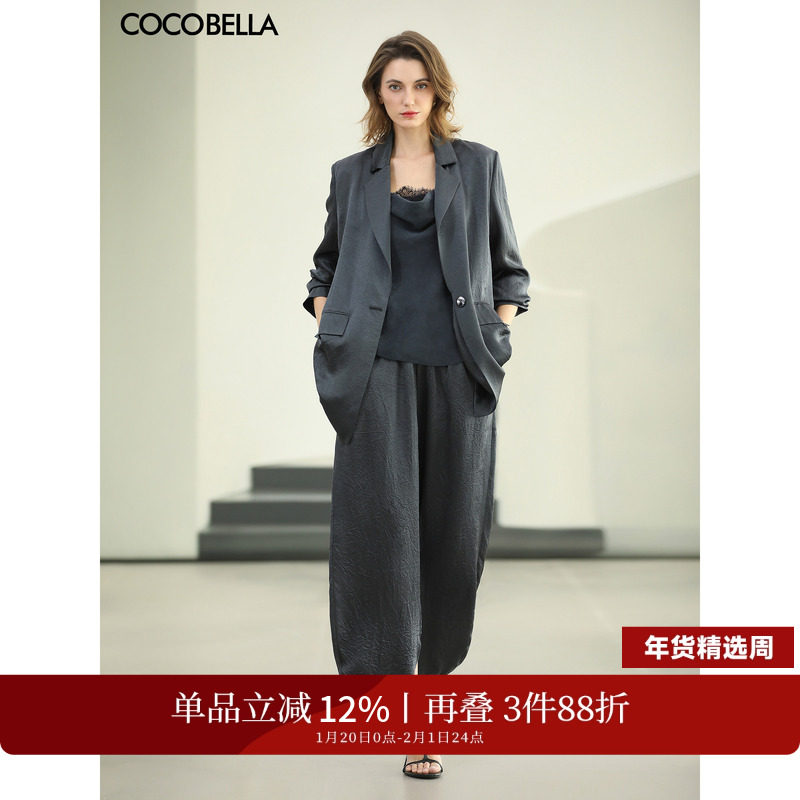 COCOBELLA[100%醋酸]褶皱肌理西装套装女春西装休闲裤两件套FT80,女装/女士精品,时尚套装,淘宝优惠券,粉丝福利购,淘宝优惠卷
