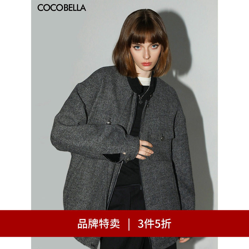 【3件5折】COCOBELLA人字纹保暖羊毛外套静奢立领毛呢夹克WL7052,女装/女士精品,毛呢外套,淘宝优惠券,粉丝福利购,淘宝优惠卷